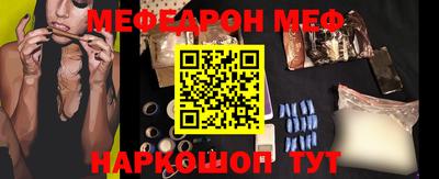 ПСИЛОЦИБИНОВЫЕ ГРИБЫ Первоуральск
