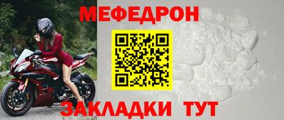 ПСИЛОЦИБИНОВЫЕ ГРИБЫ Первоуральск