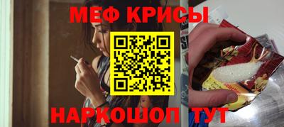 скорость Пенза