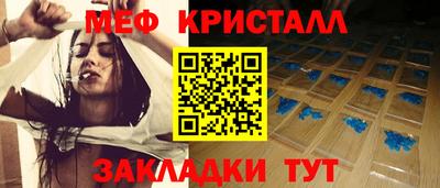 скорость Пенза