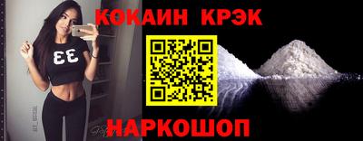 героин Партизанск