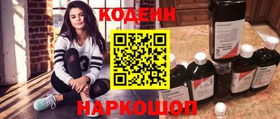 героин Партизанск
