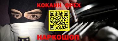 скорость Пенза