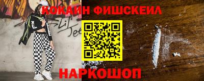 скорость Пенза