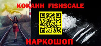 героин Партизанск