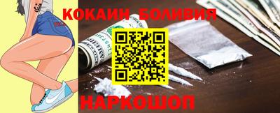 ПСИЛОЦИБИНОВЫЕ ГРИБЫ Первоуральск