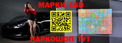 скорость Пенза