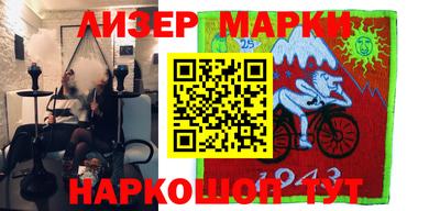 ПСИЛОЦИБИНОВЫЕ ГРИБЫ Первоуральск