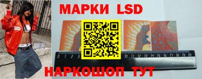 скорость Пенза