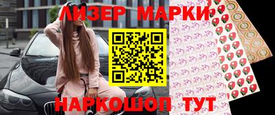 прущие грибы Обь