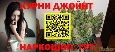 ПСИЛОЦИБИНОВЫЕ ГРИБЫ Первоуральск