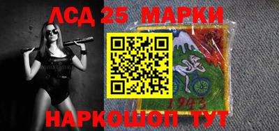 ПСИЛОЦИБИНОВЫЕ ГРИБЫ Первоуральск