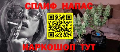 героин Партизанск
