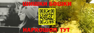 скорость Пенза