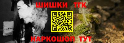 героин Партизанск
