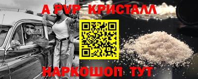 ПСИЛОЦИБИНОВЫЕ ГРИБЫ Первоуральск