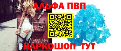 ПСИЛОЦИБИНОВЫЕ ГРИБЫ Первоуральск