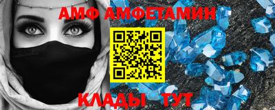 героин Партизанск