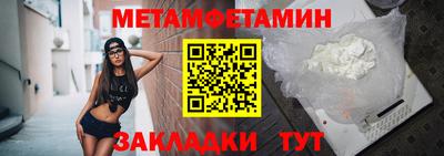 ПСИЛОЦИБИНОВЫЕ ГРИБЫ Первоуральск