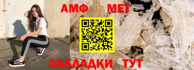 героин Партизанск