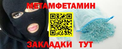 ПСИЛОЦИБИНОВЫЕ ГРИБЫ Первоуральск