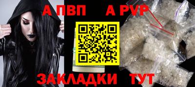 ПСИЛОЦИБИНОВЫЕ ГРИБЫ Первоуральск