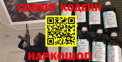 ПСИЛОЦИБИНОВЫЕ ГРИБЫ Первоуральск