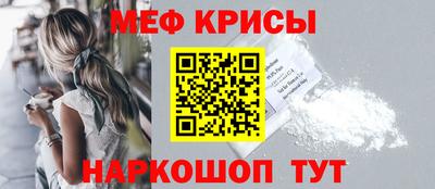 скорость Пенза