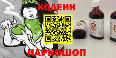 ПСИЛОЦИБИНОВЫЕ ГРИБЫ Первоуральск