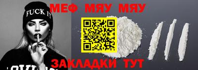 ПСИЛОЦИБИНОВЫЕ ГРИБЫ Первоуральск