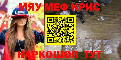 ПСИЛОЦИБИНОВЫЕ ГРИБЫ Первоуральск