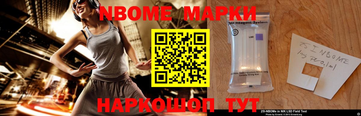Родники  LSD-25 экстази  Вход с VPN  LSD-25 экстази ecstasy  LSD-25 экстази ecstasy 
