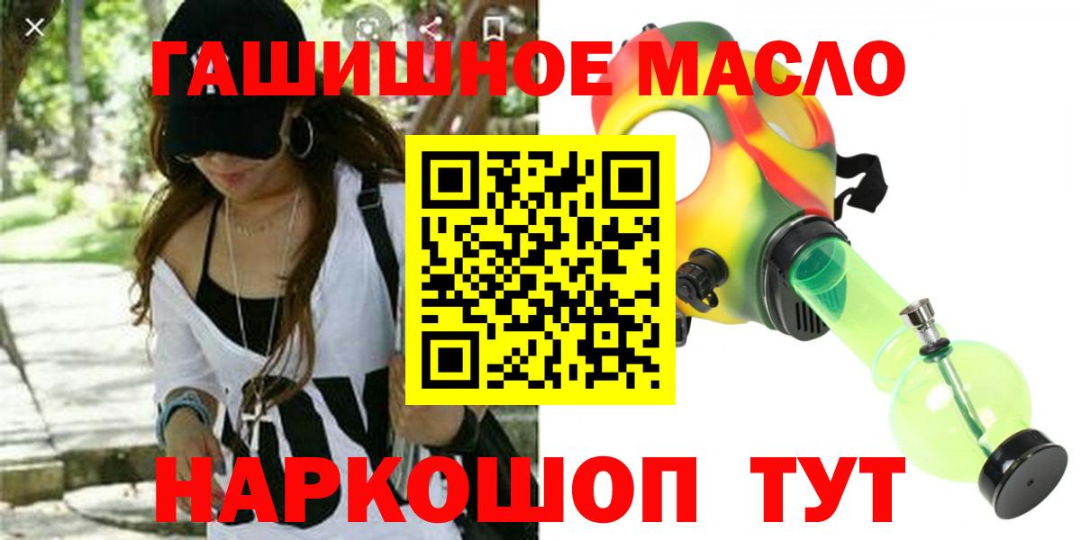 Дистиллят ТГК Wax Родники